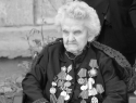 Скончалась ветеран Великой Отечественной войны Лидия Молдованова