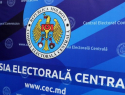 В Молдове ограничат деятельность семи партий