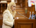Марина Таубер объявлена в розыск после оглашения приговора