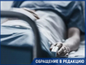Смерть в больнице Хынчешт: Семья обвиняет врачей в халатности и вымогательстве