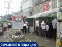 Читатель: сейчас в интернете травля хасидов, отсутствие доказательств и подтасовка фактов