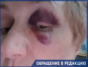 Женщину избили среди бела дня на одной из столичных улиц