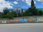 Под мостом на Телецентре появится граффити площадью в 4 000 квадратных метров