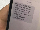 Новый вид мошенничества через SMS-сообщения обрушился на жителей Молдовы