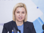 Их родственники будут болеть СПИДом и сифилисом, - политик, снятый с выборов в Гагаузии, обратился к членам ЦИК