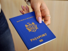Важные изменения для обладателей паспортов граждан Молдовы вступят в силу