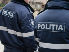 Разбой в Криулянском районе: юнцы в масках напали на пожилую женщину