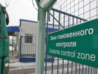 Для экспорта молдавских овощей и фруктов открылись все таможни России