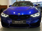 Первый BMW M4 CS прибыл в Молдову: баварское чудо показали на видео