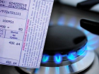 Цена на газ может резко возрасти