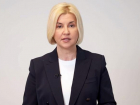 Влах призывает президента подать в отставку