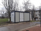 Молдова закупила 20 станций для производства медицинского кислорода 