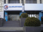 Никто из банков не хочет давать кредит MoldovaGaz
