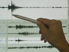 Глубинное землетрясение произошло во Вранче 