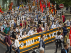 Правительство отменит Парад Победы 9 мая из-за коронавируса