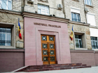 Минфин смягчил спорную налоговую реформу