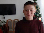 В Оргеевском районе не могут найти 15-летнего подростка, полиция просит помощи