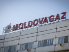 Авансы и "авансы" - как "Молдовагаз" будет решать проблемы неплательщиков