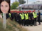 Полиция прекратила поиски исчезнувшей после экзаменов Адрианы в Новоаненском районе