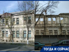 Еврейская больница – самое старое лечебное учреждение Кишинева