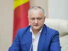 Президент Молдовы созвал экстренное заседание Высшего совета безопасности