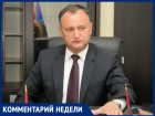 Я откажусь поддержать правительство, созданное сомнительными методами, - Игорь Додон