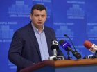 Румынский депутат шокирован закрытием газеты Timpul и требует от премьера Румынии "не прекращать поддержку прессы в Республике Молдова"