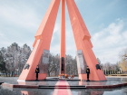 Мемориал "Вечность" может быть отреставрирован на средства из России