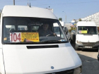 Маршруты автобуса и маршруток Кишинева изменили