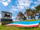 Учителям, которые переедут в Гагаузию, готовы платить 15 тысяч евро