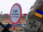 Украина ужесточает правила въезда в страну из-за штамма коронавируса «Дельта»