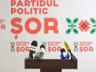 Опрос: Партия “ШОР” сохраняет третье место в предпочтениях избирателей