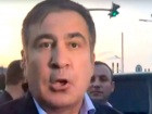 Саакашвили прорвал границу Украины, объявил войну «барыге Порошенко» и пошел «брать Львов»
