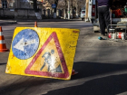 Движение общественного транспорта в Кишиневе решили изменить в связи с перекрытием улицы