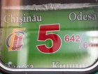 Дополнительный поезд из Кишинева в Одессу запустят в праздничные дни