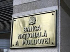 Небанковский финансовый сектор в Молдове перейдет под контроль Нацбанка 