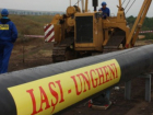 Подключение Молдовы к газовой системе Румынии отложено еще на год 