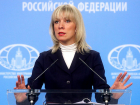 МИД России прокомментировал запрет на въезд в Молдову ряду своих граждан 