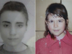 Несовершеннолетние девочки из Дезгинжи пропали без вести