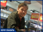 Кишиневец: "герой", пристававший к пенсионеру, отделался штрафом в 500 леев