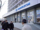 Все, на что делили "Молдтелеком", досталось Плахотнюку