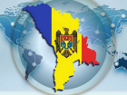 Правительство утвердило Национальную стратегию развития «Молдова – 2030» 