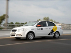 Yandex.Taxi превратился в Yandex Go