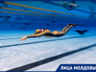 Алёна Кутас - чемпионка Молдовы по фридайвингу
