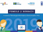 В Молдове существует гендерное неравенство в области информационных и коммуникационных технологий (ИКТ)