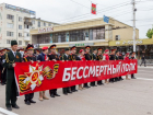 В Приднестровье готовятся к акции "Бессмертный полк"