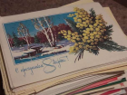 Раритетные открытки советского периода распродает почта Приднестровья 
