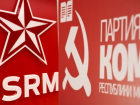 Букарский: блок ПСРМ и ПКРМ сможет помочь Приднестровью