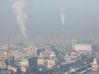 Так все же почему жители Кишинева видели смог и дымку на небе