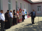 В Копчаке открылся «Центр спокойной старости» 